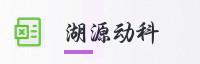 合作伙伴